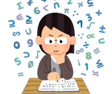 計算　イラスト